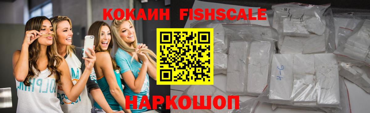 МАРИХУАНА Кушва