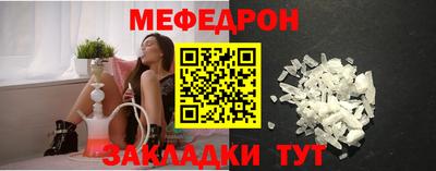 прущие грибы Канаш