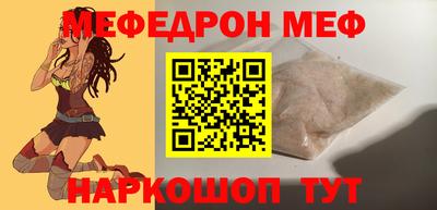 прущие грибы Канаш