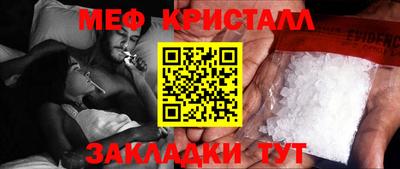гидра Кандалакша