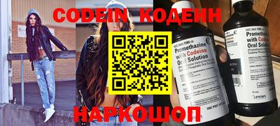 гидра Кандалакша