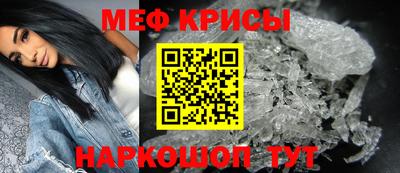 гидра Кандалакша
