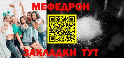 гидра Кандалакша