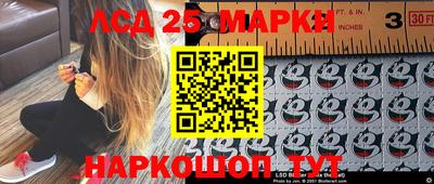 прущая мука Камышлов