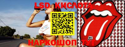 прущая мука Камышлов