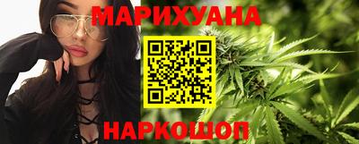 прущая мука Камышлов