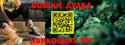 прущие грибы Канаш