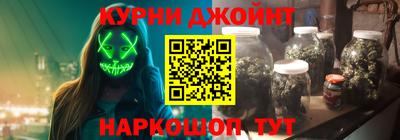 прущая мука Камышлов