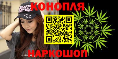 прущая мука Камышлов