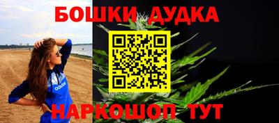 прущая мука Камышлов