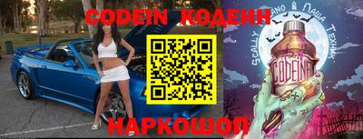 прущая мука Камышлов