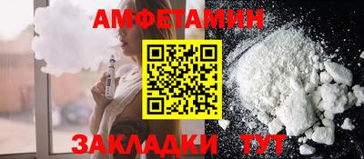 прущая мука Камышлов