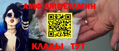 прущая мука Камышлов