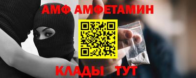 прущая мука Камышлов