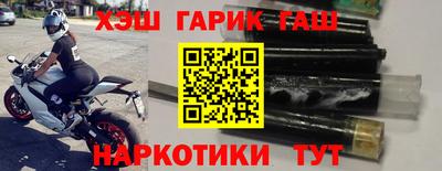 прущая мука Камышлов