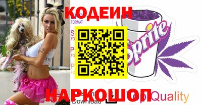 прущая мука Камышлов