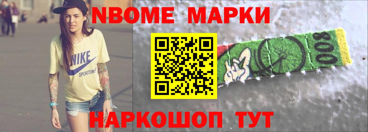 LSD-25 экстази ecstasy Кушва